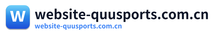 website-quusports.com.cn